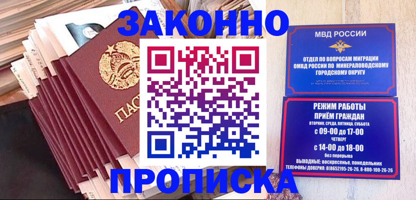 форма 3 в Змеиногорске